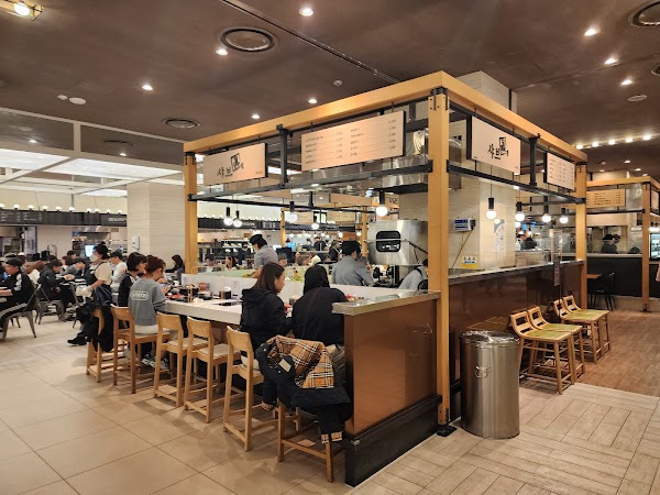 Shinsegae Department Store, Centum City 3