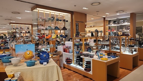 Shinsegae Department Store, Centum City 2