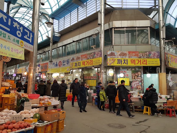단양구경시장