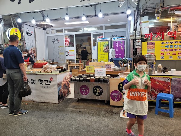 단양구경시장 5