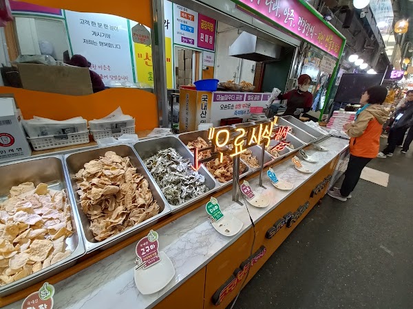 단양구경시장 4