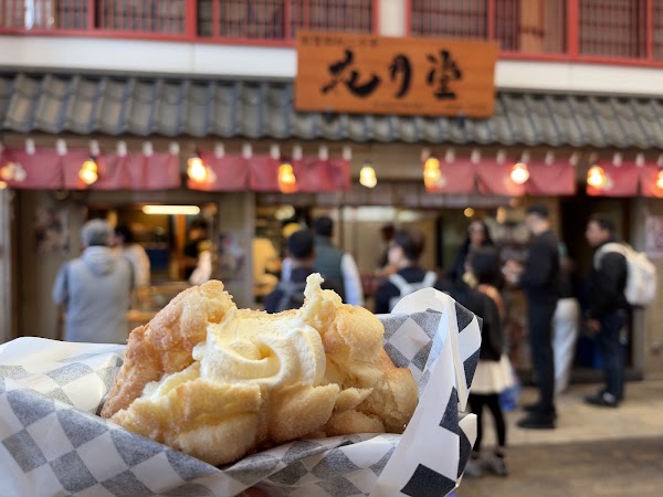 Asakusa Kagetsudō MELON PAN 3