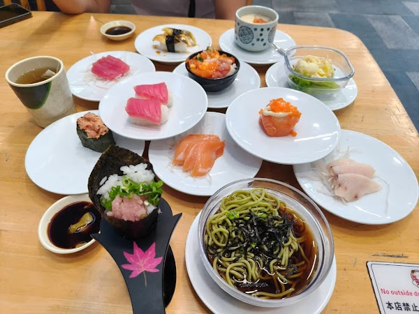 iSUSHI 5