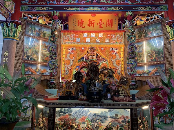Shuinandong Weiyuan Temple