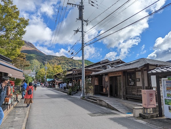 yunotubo Street