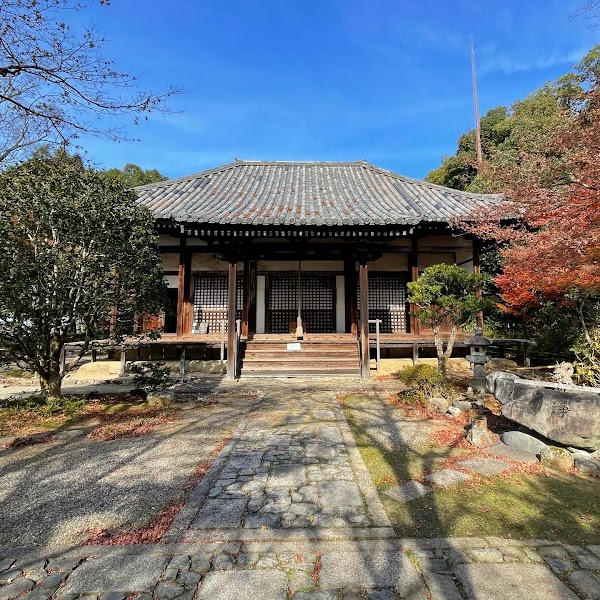 Byakugo-ji 1