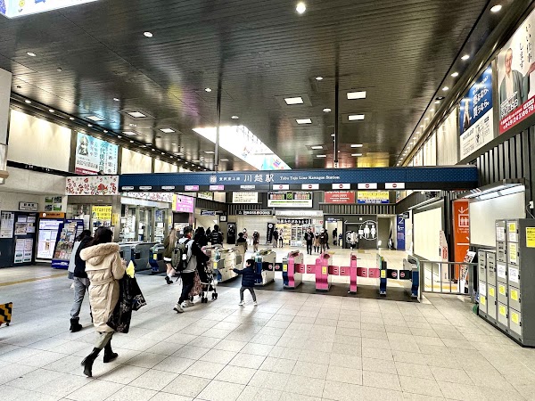 Kawagoe Station 1