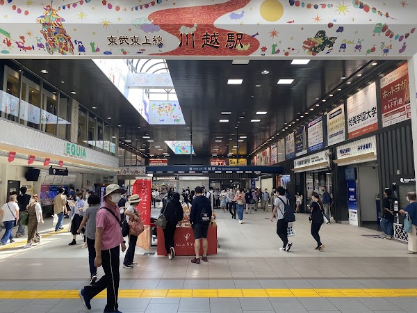 Kawagoe Station 5