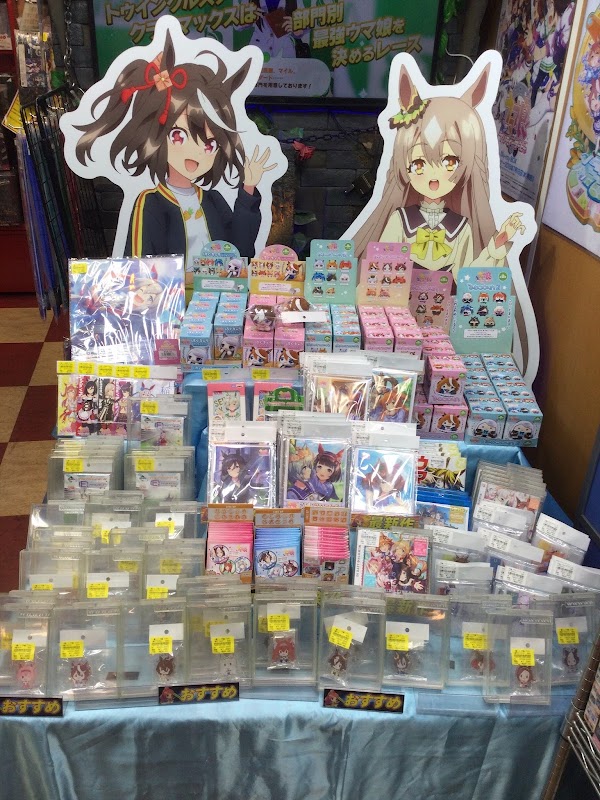 MULAN Akiba 3