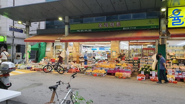 상계중앙시장
