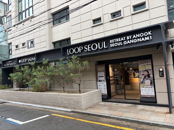 LOOP Seoul Hotel Retreat By Anook Seoul Gangnam 1st