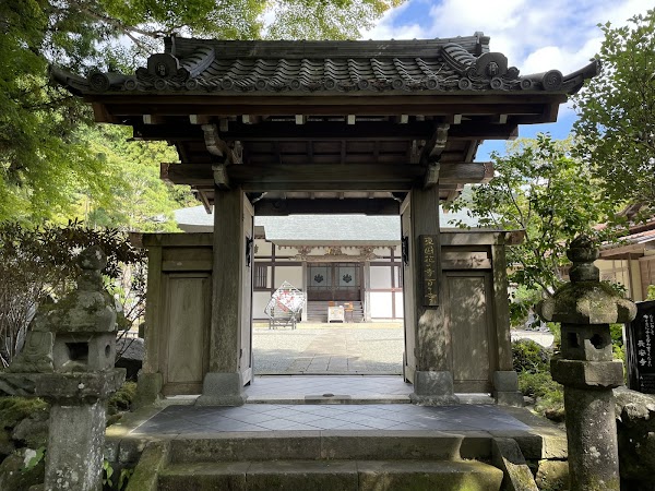 Sotoshuryukozanchoan Temple