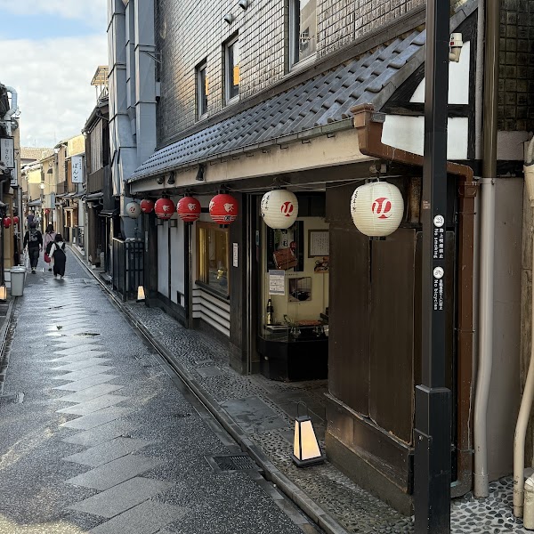 Kyoto 12