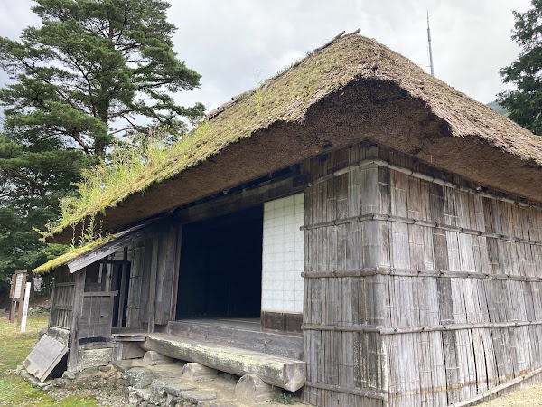 Koune-ke Historic House
