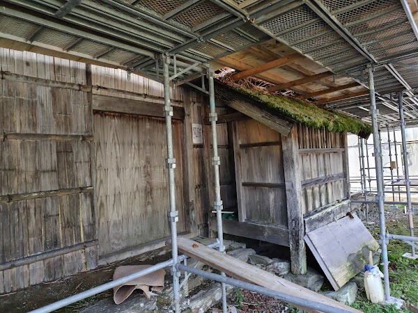Koune-ke Historic House 3