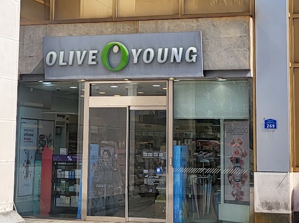 Olive Young 1