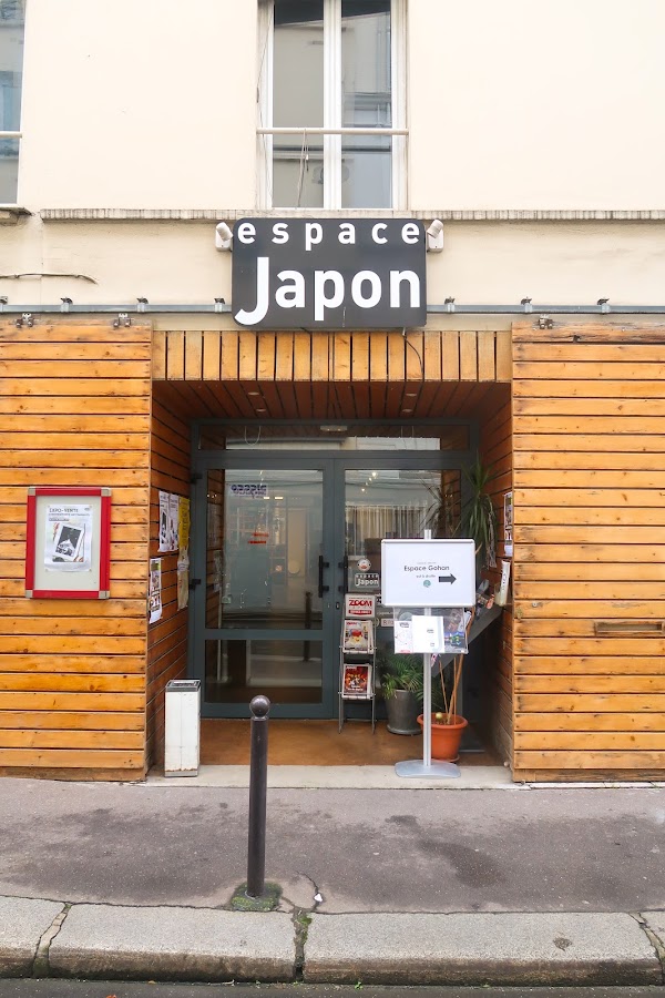 Espace Japon