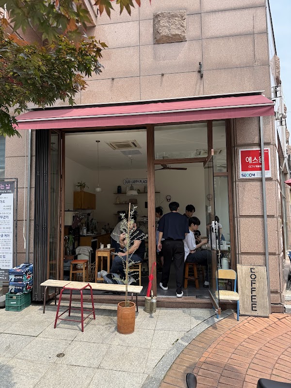 fillycoffee
