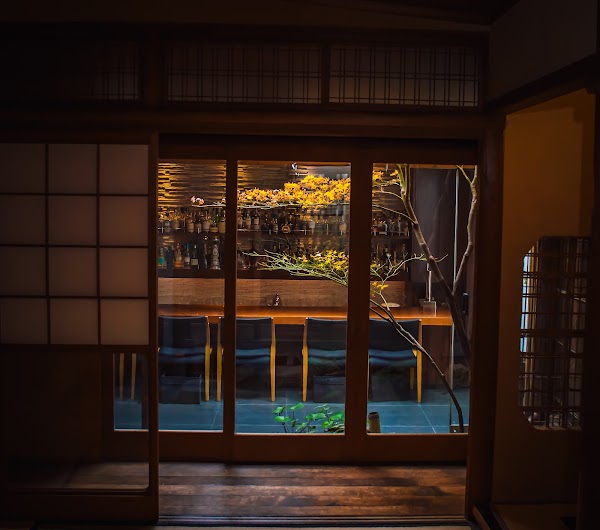 The Common One Bar Kyoto 1