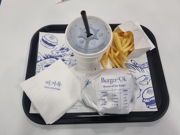 Beogeoog Burger Ok 4