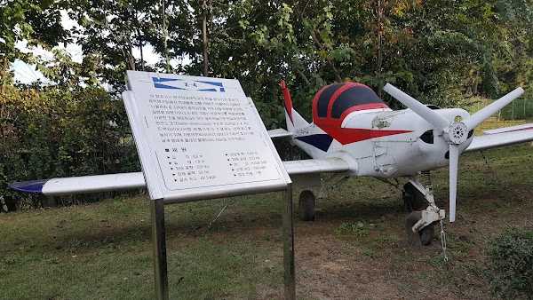 Aerospace Museum, Korea Aerospace University 1