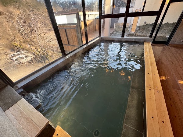 Mizunuma Onsen