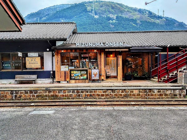 Mizunuma Onsen 5