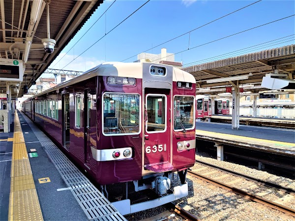Katsura Station