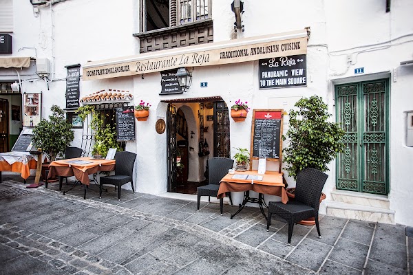Restaurante La Reja. Steak House & Traditional Spanish Restaurant with Panoramic Views 1
