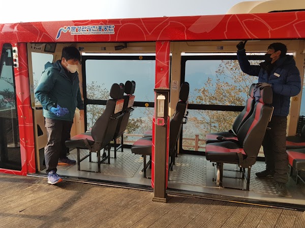 Mungyeong Dansan Tourist Monorail 1