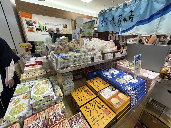 Hokkaido Dosanko Plaza Yurakucho 4