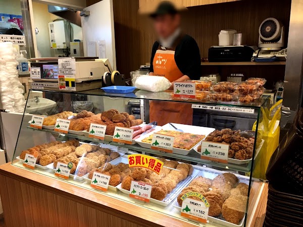 Hokkaido Dosanko Plaza Yurakucho 2