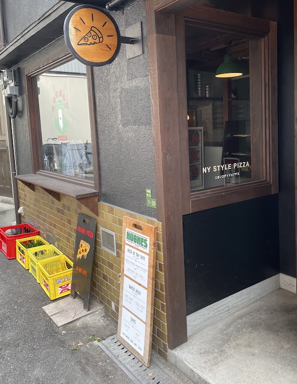 HUGHES PIZZA (ヒューズ ピザ) 2