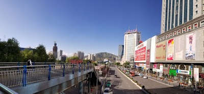🇨🇳China 30