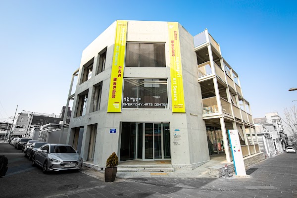 Anjeong-Ri Art Square 3