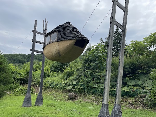 Flying Mud Boat 5