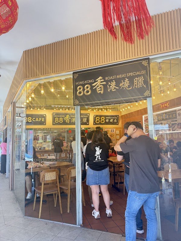 88 Hong Kong Roast Meat Specialist 2