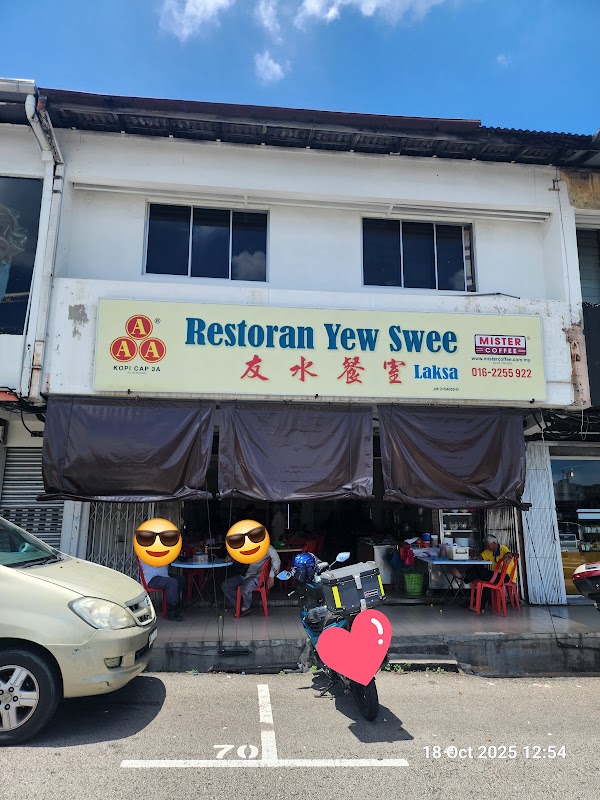 Restoran Yew Swee - Pelangi