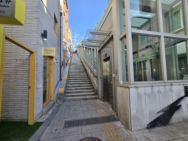 108 Stairs 1