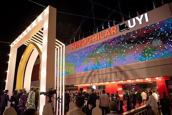 Cinema Palace 1
