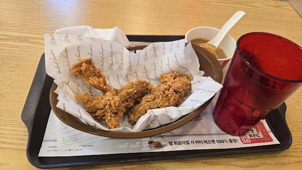 KFC Hongik University 5