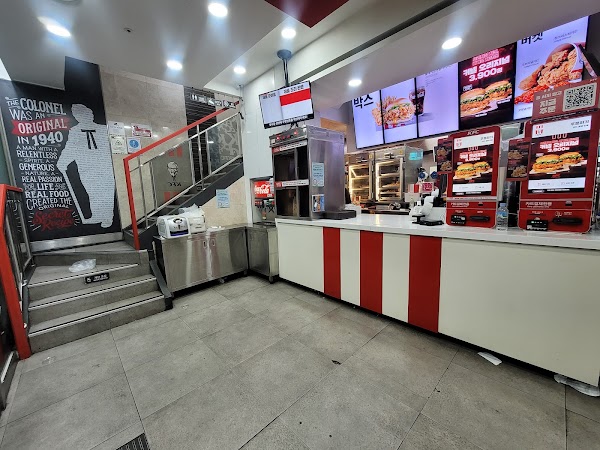 KFC Hongik University 2