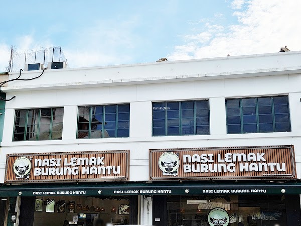 Nasi Lemak Burung Hantu Georgetown