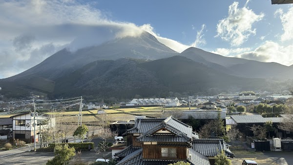 Yufuin Hotel Shuhokan