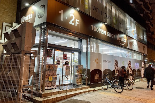 Watts, Sapporo Chūō (100yen shop)
