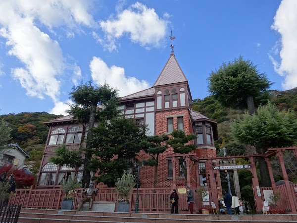 Weathercock House (The Former Thomas House) 1