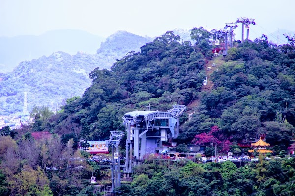 MaoKong 5