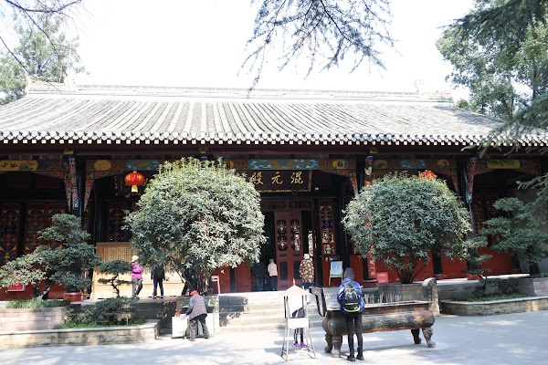 Qingyang Palace （West Gate） 4