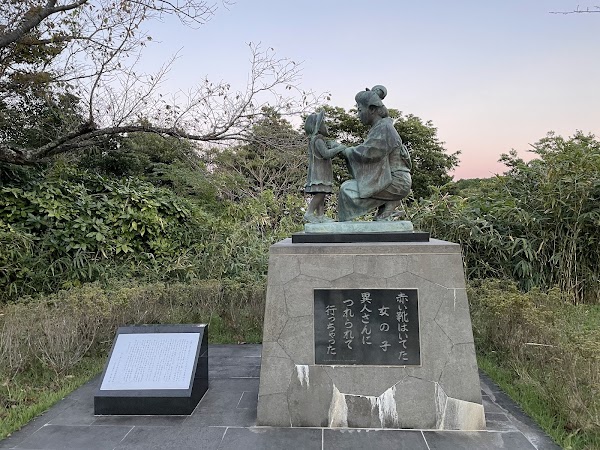 Nihondaira 4