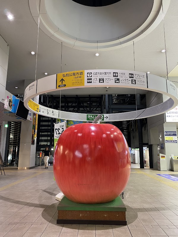 Hirosaki Station 5